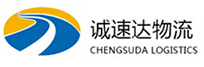 丽水到深州市物流公司